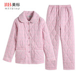 美标睡衣女新款三层加厚纯棉夹棉套装秋冬保暖全棉可外穿情侣家居服男 女士775粉红 L