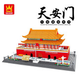 万格 世界著名建筑积木模型兼容小颗粒拼装立体儿童玩具积木男孩 5218北京天安门(823Pcs)