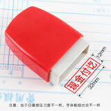 祺星 原子印章现金收讫付讫 银行转收讫付讫章财务会计通用科目章红色万次章作废附件 复印无效与原件相符 现金付讫 1枚装(3枚送印油）