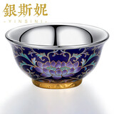 银斯妮（yinsini） 陶瓷茶杯999纯银茶杯70毫升主人杯单杯功夫茶手工银 蓝 7cmX3.5cm70ml1只