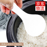 虎神汤勺饭勺塑料粥勺小汤勺电饭锅稀饭勺不沾饭盛饭粥勺子塑料食品级 不粘饭勺【独立包装】