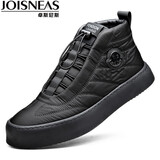 卓斯尼斯（JOISNEAS）欧洲站男鞋新款冬季羽绒布鞋男潮流百搭休闲鞋加绒保暖高帮棉鞋男 黑色（加绒棉鞋） 42