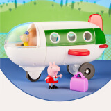 小猪佩奇儿童过家家玩具生日礼物女空中旅行模型空中旅行套装