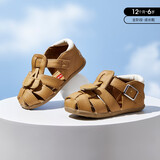 卡特兔儿童凉鞋男童夏季童鞋宝宝学步鞋幼儿凉鞋女宝公主鞋婴童洞洞鞋子 棕色-有吊坠 23 内长14.0cm 脚长13.0-13.5
