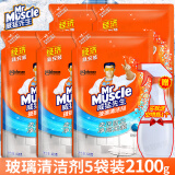 威猛先生（Mr Muscle）玻璃清洁剂擦窗家用镜子清洁喷雾强力去污除垢擦玻璃清洗液玻璃水 补充装420g*5袋（赠喷瓶）