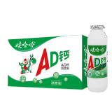 娃哈哈 AD钙奶整箱【新日期】乳酸菌饮料儿童牛奶酸奶饮品  【整箱装】100gx40瓶