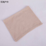 纯棉护腰带薄款保暖防寒暖腰护胃护肚子房男女肚围春夏季 浅驼色（高20厘米左右） L（100-130斤）