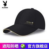 花花公子（PLAYBOY）帽子 棒球帽男女情侣遮阳帽 休闲嘻哈街舞鸭舌帽散步防晒 【金边时尚黑】