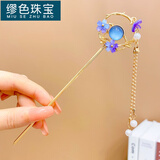 缪色（MiU Se）儿童古风丸子头发簪步摇流苏簪子汉服女童头饰盘发发钗发饰古代女 淡墨青衫GSF-B07-101