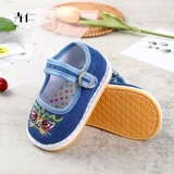 卉仁婴儿手工布鞋男女虎头鞋儿童宝宝纯棉千层底小孩0-1-2-3岁软底秋  绣花蓝色防滑底 单鞋 15码 内长14.0cm 建议18-22个月