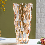 盛世泰堡波西米亚水晶玻璃花瓶透明水培容器插花瓶桌面装饰摆件琥珀色24cm