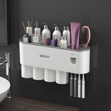 QUNEST双挤牙刷架免打孔浴室置物架牙膏牙杯架卫生间壁挂式磁吸牙缸套装 4杯款灰色+单挤牙膏器+杯贴