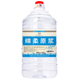 泸旗泸州红高粱酒2500ml桶装白酒 浓香型散装纯粮食泡药酒/杨梅酒 42度 2.5L 1桶 绵柔原浆