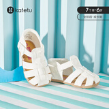 卡特兔儿童凉鞋男童夏季童鞋宝宝学步鞋幼儿凉鞋女宝公主鞋婴童洞洞鞋子 白色-无吊坠 24 内长14.5cm  脚长13.6-14.2