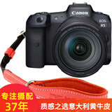 马田适用索尼微单手腕带a7富士手带牛皮z5快拆手绳z7真皮r5佳能R3摄像5d4尼康d850松下单反相机腕带Z9 轻巧牛皮红色（一体式）