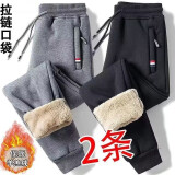浩术休闲裤男夏季新款男士加肥加大码宽松休闲弹力运动长裤男 【羊羔绒款】螺口黑+螺口深灰 2XL 【130-150斤】