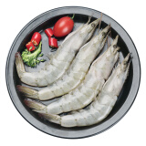 禧美 厄瓜多尔白虾 净重1.8kg/盒（大号）75-90只  盐冻大虾 生鲜 海鲜水产