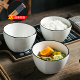 康琴（KANGQIN） 北欧日式餐具碗碟套装碗盘碟套装家用面碗筷盘子家用微波炉 3个4.5英寸方碗+3双樱花筷 6件套