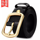 莎拉.帕加诺男士皮带真皮腰带男头层牛皮铜扣针扣裤带休闲商务牛皮带耐用 深咖啡 120cm