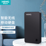 NEWQ无线移动硬盘Z1网络存储云盘手机直连2.5英寸 商务办公兼容手机电脑wifi访问 黑色1T