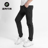 洛克兄弟（ROCKBROS）运动裤骑行裤跑步健身长裤男女户外防晒速干透气春夏季 春夏弹力透气休闲款 3XL