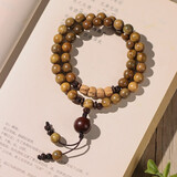 BJYL夜光十二生肖手链男士佛珠手串女情侣把件文玩上岸本命年饰品礼物 绿檀紫金鼠款