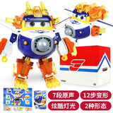 奥迪双钻 超级飞侠玩具愿望守护者声光大变形机器人乐迪男孩女孩生日礼物 愿望守护者-包警长760925