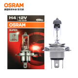 欧司朗(OSRAM) 汽车灯泡  大灯远光灯近光灯远近光一体  H4【增亮30% 色温3200K】 12V55W 德国进口 (单支装)