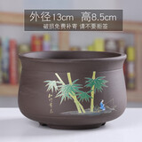 裕轩堂多肉花盆手绘陶瓷简约创意肉肉花盆带托盘花卉盆栽老桩紫砂花盆 紫砂04（知竹常乐）黑 小