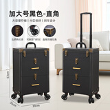 琪泷美甲箱收纳箱多功能美甲师专用大容量纹绣纹眉工具箱大号拉杆箱 直角黑 三层古铜加大号 升级款