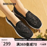 斯凯奇（Skechers）女鞋夏透气软底一脚蹬健步鞋蕾丝网面懒人鞋单鞋896020