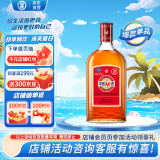 劲牌 中国劲酒 35度 680ml 单瓶装 养生酒