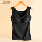 莫代尔德绒保暖背心女带胸垫一体罩杯加绒加厚发热无痕内衣大码打底外穿 黑色【加绒保暖 免穿文胸】 XL 【推荐90-120斤】