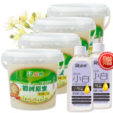 依然蜂蜜（YR）官方网店椴树原蜜 长白山椴树原蜜1000g*4桶+120g洋槐蜜2瓶