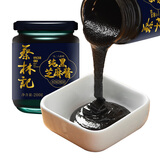 蔡林记中华老字号纯黑芝麻酱拌面热干面酱200g
