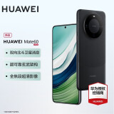 华为mate60 新品手机 雅丹黑 12+512G全网通