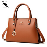 袋鼠魔方品牌包包女包女士手提包2025七夕时尚简约大容量妈妈包单肩斜挎包 黄色