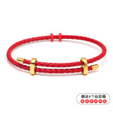 XD可调节手链绳男女生红绳情侣款编织红绳可穿串转运珠子牛皮绳钢丝绳 3mm-牛皮款-红色(珠子孔径需大于4mm)