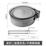 本诺全磁拉饵盘强磁拉丝盘竞技散炮盆鱼饵饵料盒钓鱼钓箱钓椅地插通用 迷你拉饵盘7颗大磁珠+不锈钢地插 无规格