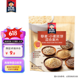 桂格（QUAKER）藜麦小麦胚芽混合燕麦片 400克 早餐搭配 高蛋白