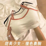 怡淑涵内衣女学生高中少女18-19岁纯棉发育期少女初中生运动防震文胸 2件装【白色+灰色】 均码 【80-130斤】