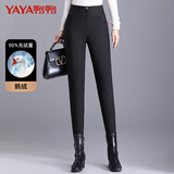 鸭鸭（YAYA）鹅绒羽绒裤女外穿显瘦高腰冬季加厚宽松弹力保暖裤A22黑色XL