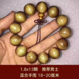 芝林阁  正宗金丝楠木手串文玩手链拆房老料佛珠手链 金丝楠18mm*13颗