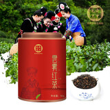 毛克翕贵州雷公山红茶高山茶云雾红茶罐装50g/罐2025年新茶