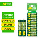 超霸（GP）7号电池10粒七号碳性干电池适用于低耗电玩具/耳温枪/血氧仪/血压计/血糖仪等7号/AAA/R03商超同款