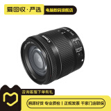 佳能 EF70-200 24-105 24-70 17-40mm 二手佳能相机镜头 长焦镜头远摄相机 EF-S 18-55mm IS STM