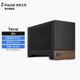 分形工艺（Fractal Design）Terra 迷你FD机箱ITX主板阳极铝工艺黑色显卡322胡桃木板银PCIE 4.0延长线可移动架绿色台式机电脑 黑色