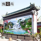 室外瓷砖山水画照壁流水生财迎门墙别墅庭院影壁画背有靠山瓷砖画 高温烧微晶石/室外1平米