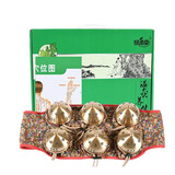 绿源堂 铜艾灸盒随身灸家用无烟艾柱炙盒可隔姜全身温灸器养生送礼套装 六联腰腹+穴位图+六粒金艾柱+礼盒