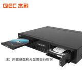 杰科（GIEC）BDP-G5600 4K UHD蓝光播放机杜比视界 全景声 HDR 家庭影院播放器 DVD影碟机光盘USB硬盘播放